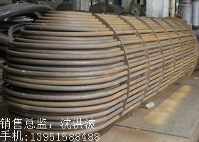 U型管換熱器、浮頭式換熱器