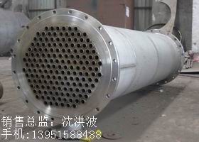 列管冷凝器、列管式冷凝器