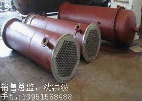 列管冷凝器、列管式冷凝器