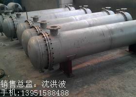 列管冷凝器、列管式冷凝器