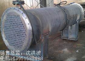 列管冷凝器、列管式冷凝器