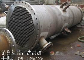 列管冷凝器、列管式冷凝器