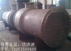 列管冷凝器、列管式冷凝器