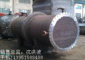 列管冷凝器、列管式冷凝器