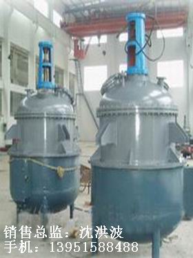 蒸汽加熱反應(yīng)釜、導(dǎo)熱油循環(huán)加熱反應(yīng)釜 