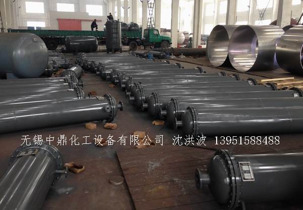 列管冷凝器、列管式冷凝器