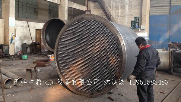 列管冷凝器、列管式冷凝器