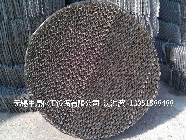 不銹鋼網(wǎng)孔波紋填料 網(wǎng)孔填料 網(wǎng)孔波紋填料