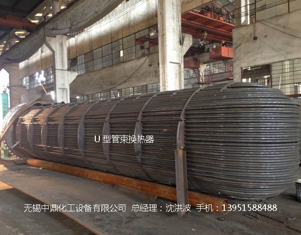 U型管換熱器、浮頭式換熱器