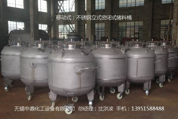 不銹鋼立式儲(chǔ)罐、碳鋼立式儲(chǔ)罐、立式儲(chǔ)罐 