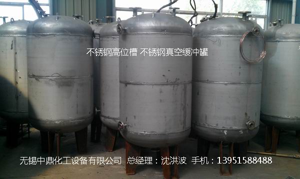 不銹鋼儲(chǔ)罐、不銹鋼臥式儲(chǔ)罐 不銹鋼立式儲(chǔ)罐 