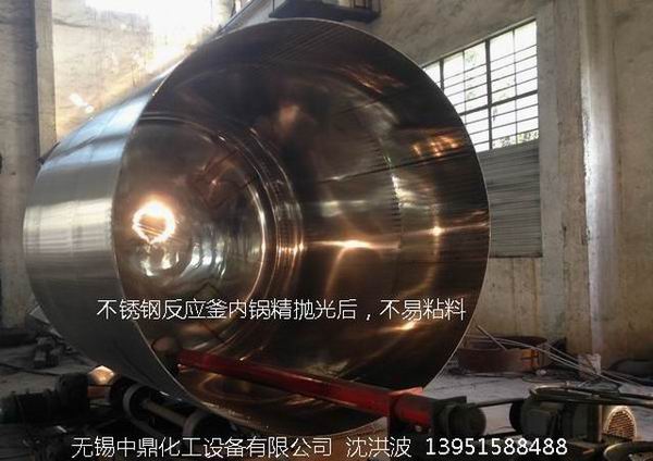 不銹鋼儲(chǔ)罐、不銹鋼臥式儲(chǔ)罐 不銹鋼立式儲(chǔ)罐 