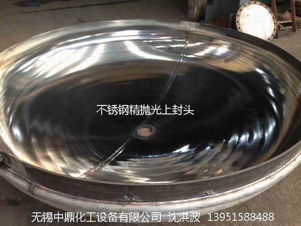 不銹鋼儲(chǔ)罐、不銹鋼臥式儲(chǔ)罐 不銹鋼立式儲(chǔ)罐 