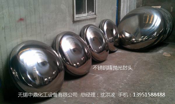 不銹鋼儲(chǔ)罐、不銹鋼臥式儲(chǔ)罐 不銹鋼立式儲(chǔ)罐 