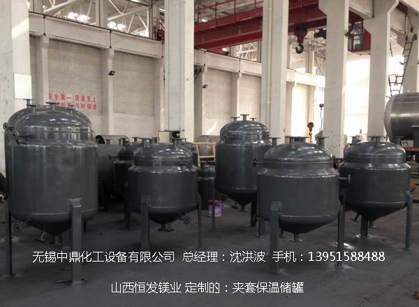 不銹鋼儲(chǔ)罐、不銹鋼臥式儲(chǔ)罐 不銹鋼立式儲(chǔ)罐 