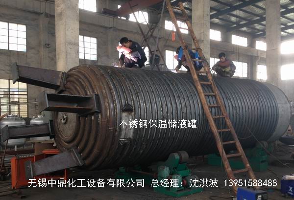 不銹鋼盤(pán)管加熱儲(chǔ)罐 外盤(pán)管加熱儲(chǔ)罐 內(nèi)盤(pán)管加熱儲(chǔ)罐