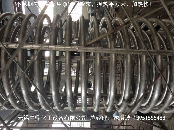 不銹鋼盤(pán)管加熱儲(chǔ)罐 外盤(pán)管加熱儲(chǔ)罐 內(nèi)盤(pán)管加熱儲(chǔ)罐