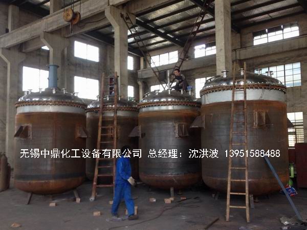 蒸汽加熱反應(yīng)釜、導(dǎo)熱油循環(huán)加熱反應(yīng)釜 