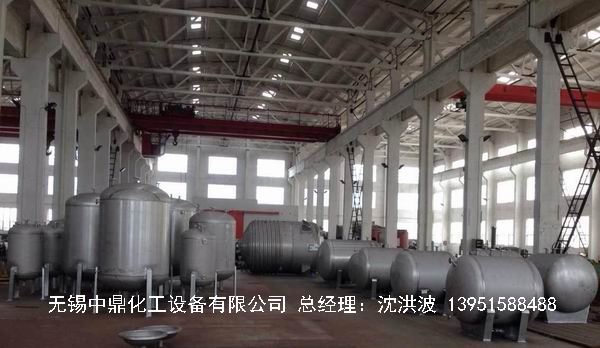 不銹鋼儲(chǔ)罐、不銹鋼臥式儲(chǔ)罐 不銹鋼立式儲(chǔ)罐 