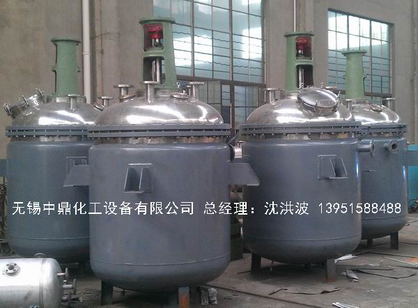蒸汽加熱反應(yīng)釜、導(dǎo)熱油循環(huán)加熱反應(yīng)釜 