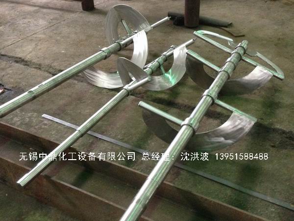 蒸汽加熱反應(yīng)釜、導(dǎo)熱油循環(huán)加熱反應(yīng)釜 