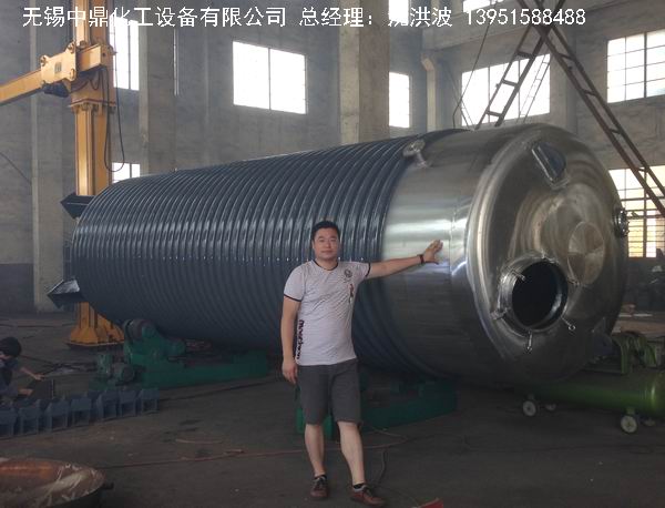 不銹鋼盤(pán)管加熱儲(chǔ)罐 外盤(pán)管加熱儲(chǔ)罐 內(nèi)盤(pán)管加熱儲(chǔ)罐
