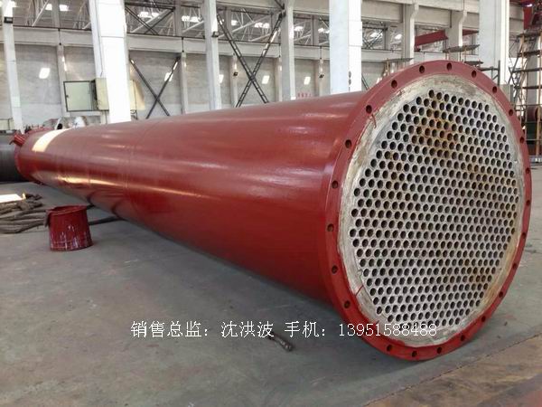 列管冷凝器、列管式冷凝器