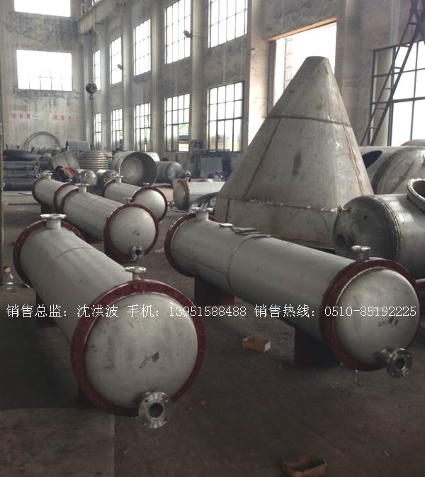 列管冷凝器、列管式冷凝器