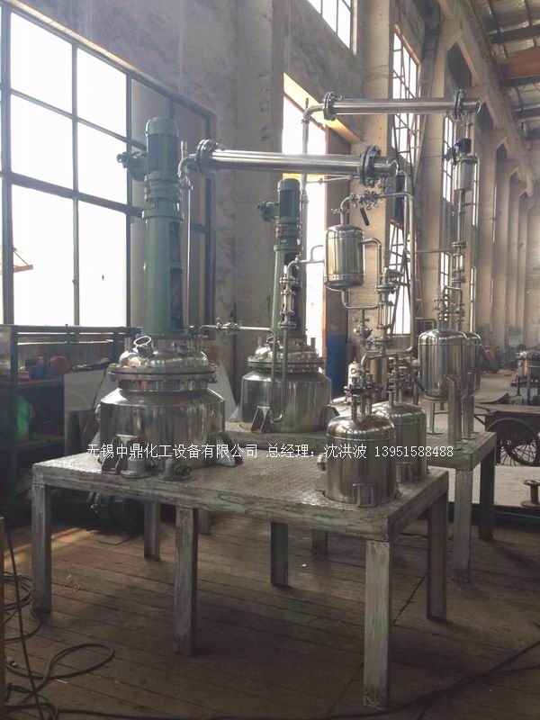 不飽和樹脂反應(yīng)釜、不飽和聚酯反應(yīng)釜 酚醛樹脂反應(yīng)釜 樹脂反應(yīng)釜 