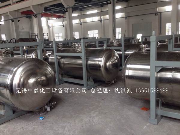 拋光儲罐 GMP藥品儲罐 QS食品儲罐 潔凈罐