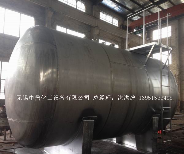 不銹鋼儲(chǔ)罐、不銹鋼臥式儲(chǔ)罐 不銹鋼立式儲(chǔ)罐 