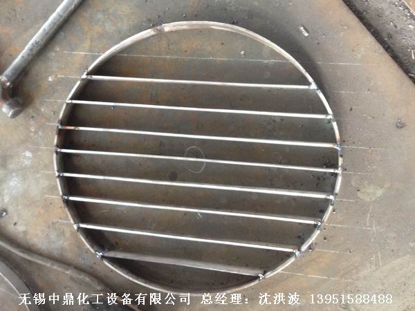 管式分布器、槽式分布器、不銹鋼液體分布器 江蘇中鼎