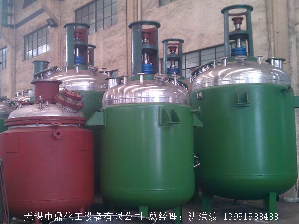 蒸汽加熱反應(yīng)釜、導(dǎo)熱油循環(huán)加熱反應(yīng)釜 
