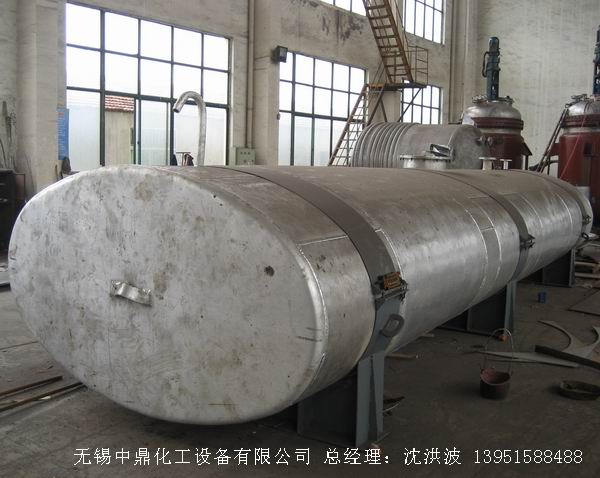 濃硝酸儲罐、鋁儲罐、濃硝酸高位槽、鋁高位槽、濃硝酸計量罐 