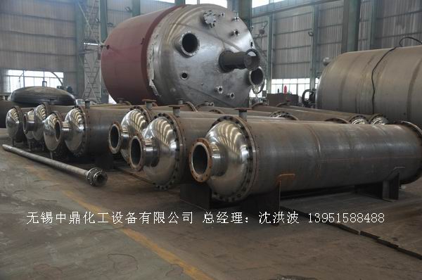 列管冷凝器、列管式冷凝器