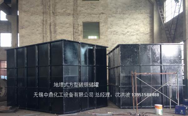 埋地式儲罐 地埋式儲罐 埋地式油罐 瀝青防腐儲罐