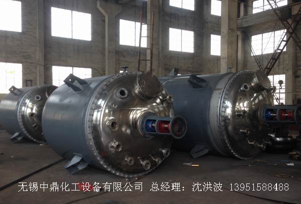蒸汽加熱反應(yīng)釜、導(dǎo)熱油循環(huán)加熱反應(yīng)釜 