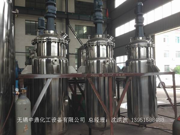 蒸汽加熱反應(yīng)釜、導(dǎo)熱油循環(huán)加熱反應(yīng)釜 