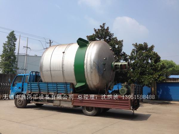 蒸汽加熱反應(yīng)釜、導(dǎo)熱油循環(huán)加熱反應(yīng)釜 