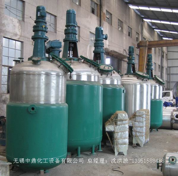 蒸汽加熱反應(yīng)釜、導(dǎo)熱油循環(huán)加熱反應(yīng)釜 