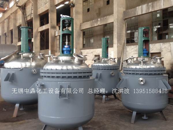 蒸汽加熱反應(yīng)釜、導(dǎo)熱油循環(huán)加熱反應(yīng)釜 