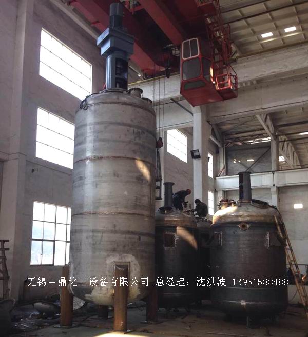 蒸汽加熱反應(yīng)釜、導(dǎo)熱油循環(huán)加熱反應(yīng)釜 