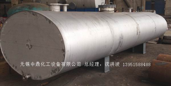 濃硝酸儲罐、鋁儲罐、濃硝酸高位槽、鋁高位槽、濃硝酸計量罐 