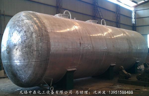 濃硝酸儲罐、鋁儲罐、濃硝酸高位槽、鋁高位槽、濃硝酸計量罐 