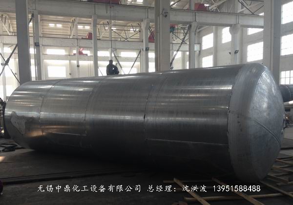 濃硝酸儲罐、鋁儲罐、濃硝酸高位槽、鋁高位槽、濃硝酸計量罐 