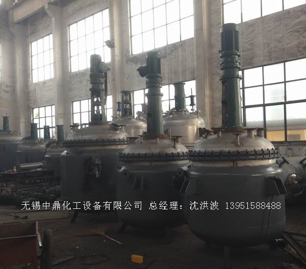 蒸汽加熱反應(yīng)釜、導(dǎo)熱油循環(huán)加熱反應(yīng)釜 