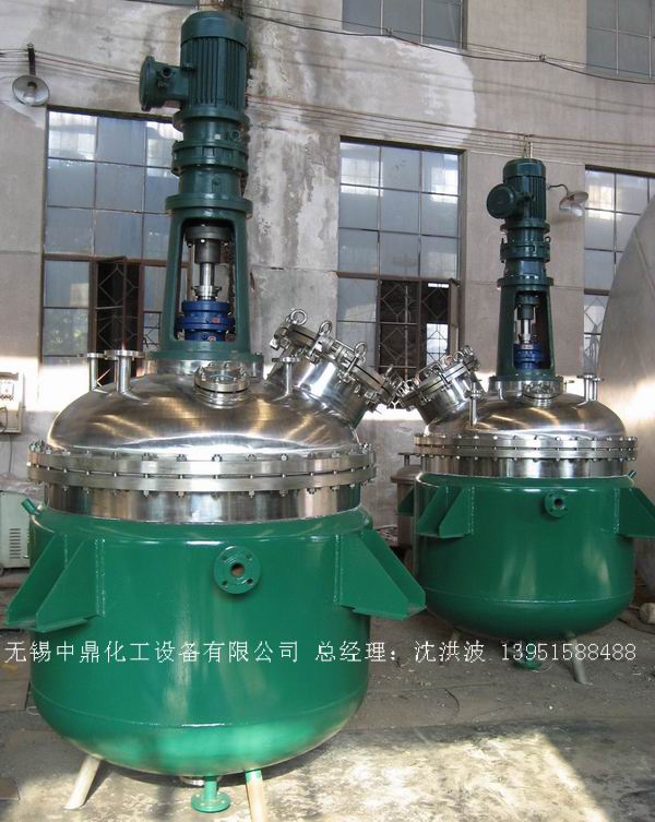 蒸汽加熱反應(yīng)釜、導(dǎo)熱油循環(huán)加熱反應(yīng)釜 