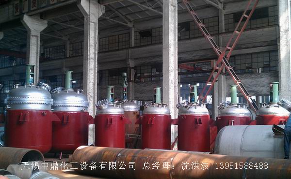蒸汽加熱反應(yīng)釜、導(dǎo)熱油循環(huán)加熱反應(yīng)釜 