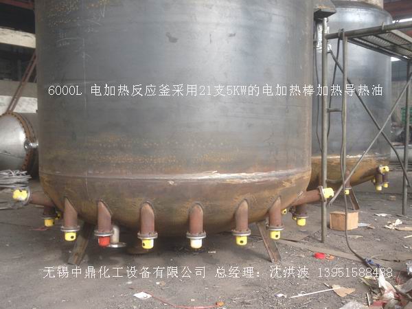 電加熱反應(yīng)釜 電加熱反應(yīng)釜 電加熱反應(yīng)罐
