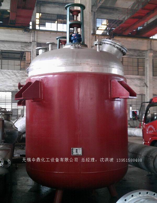蒸汽加熱反應(yīng)釜、導(dǎo)熱油循環(huán)加熱反應(yīng)釜 
